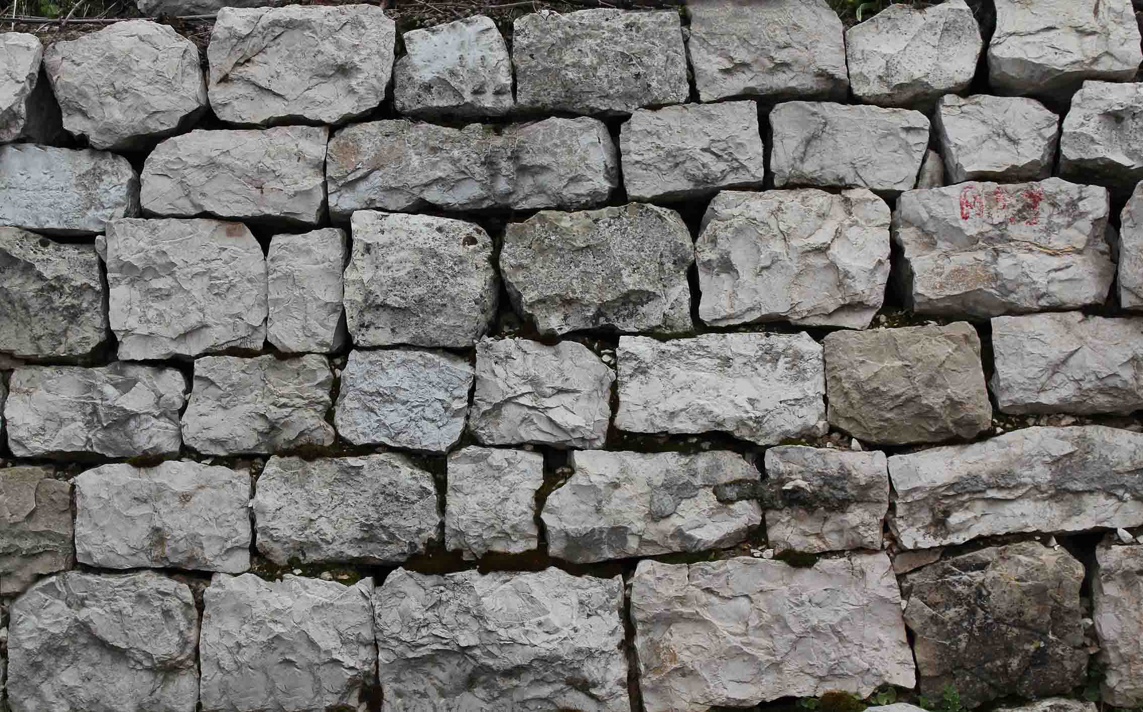 Stone placing. Циклопическая кладка текстура. Chiseled Stone h 001. Stone place sverxu. Декоративная плита MCM PHOMI Chiseled Stone (1200x600, h001).